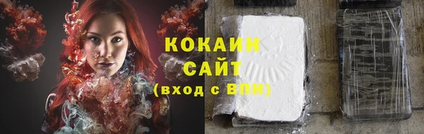 ECSTASY Арсеньев