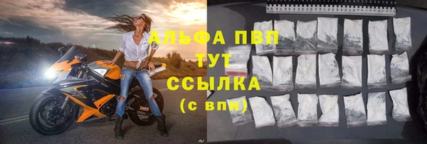 ГАЛЛЮЦИНОГЕННЫЕ ГРИБЫ Армянск