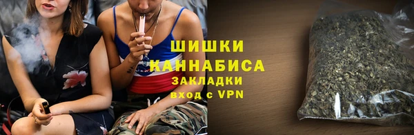 ECSTASY Арсеньев