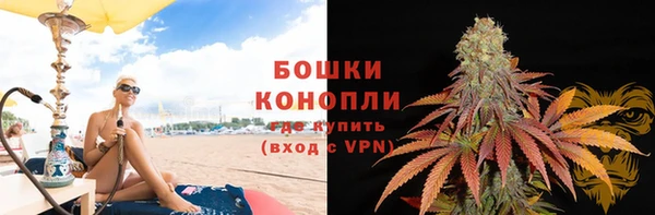 ECSTASY Арсеньев