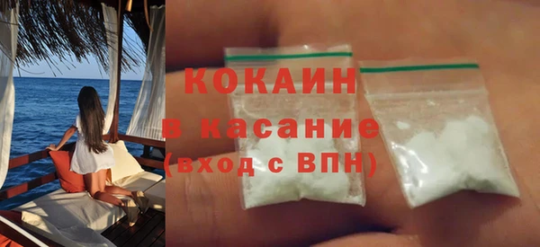 2c-b Аркадак