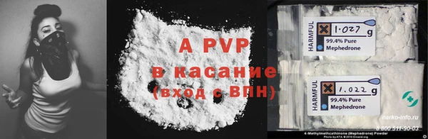 ECSTASY Арсеньев