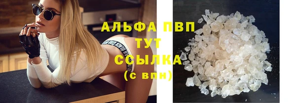 2c-b Аркадак