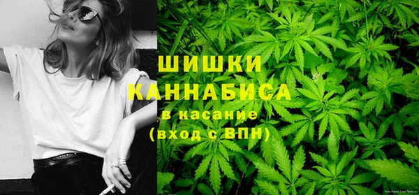 2c-b Аркадак