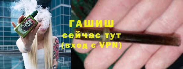 2c-b Аркадак