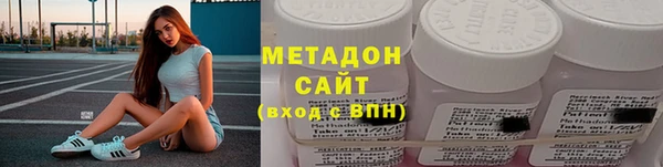 2c-b Аркадак