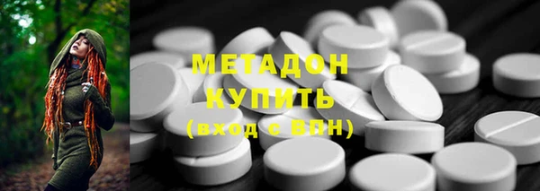2c-b Аркадак