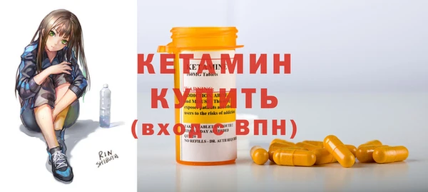 ECSTASY Арсеньев