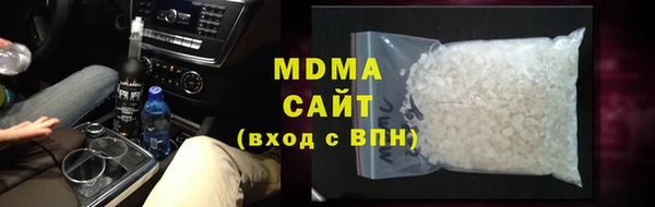 2c-b Аркадак