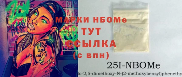 дмт Данков