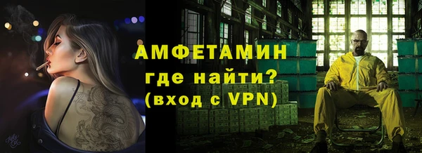 дмт Данков