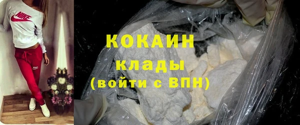 2c-b Аркадак