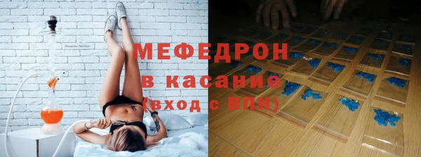 ECSTASY Арсеньев