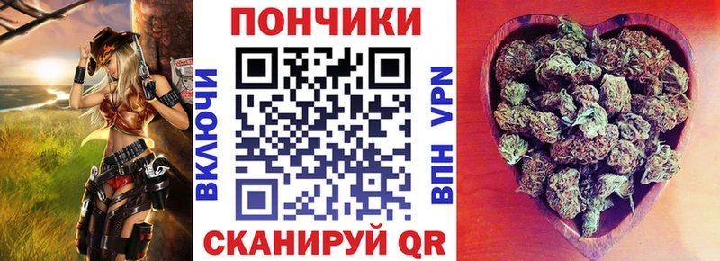 hydra ссылка  Камызяк  Конопля AK-47 